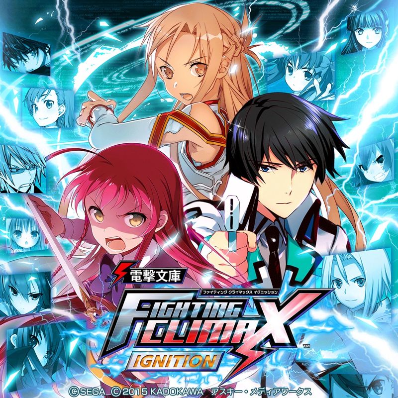 Dengeki Bunko: Fighting Climax Ignition box art for Playstation 3